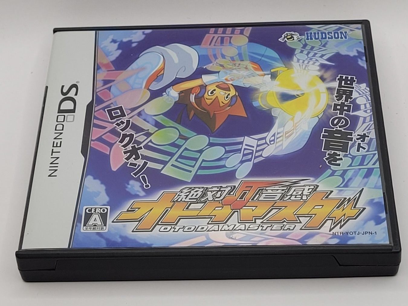 Nintendo Giochi: Otodamaster Nintendo DS Japan – Usato da Münchenstein venduto da danytlaw