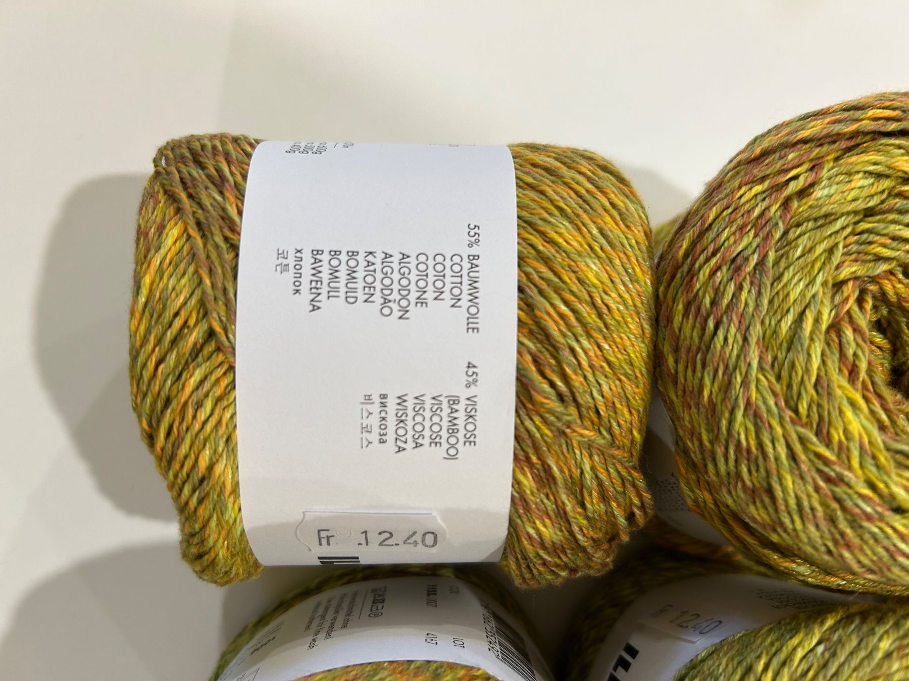 Lana: 6 pelotes Illusion Langyarns – Nuovo e nell'imballaggio originale da Bex venduto da valetted 2