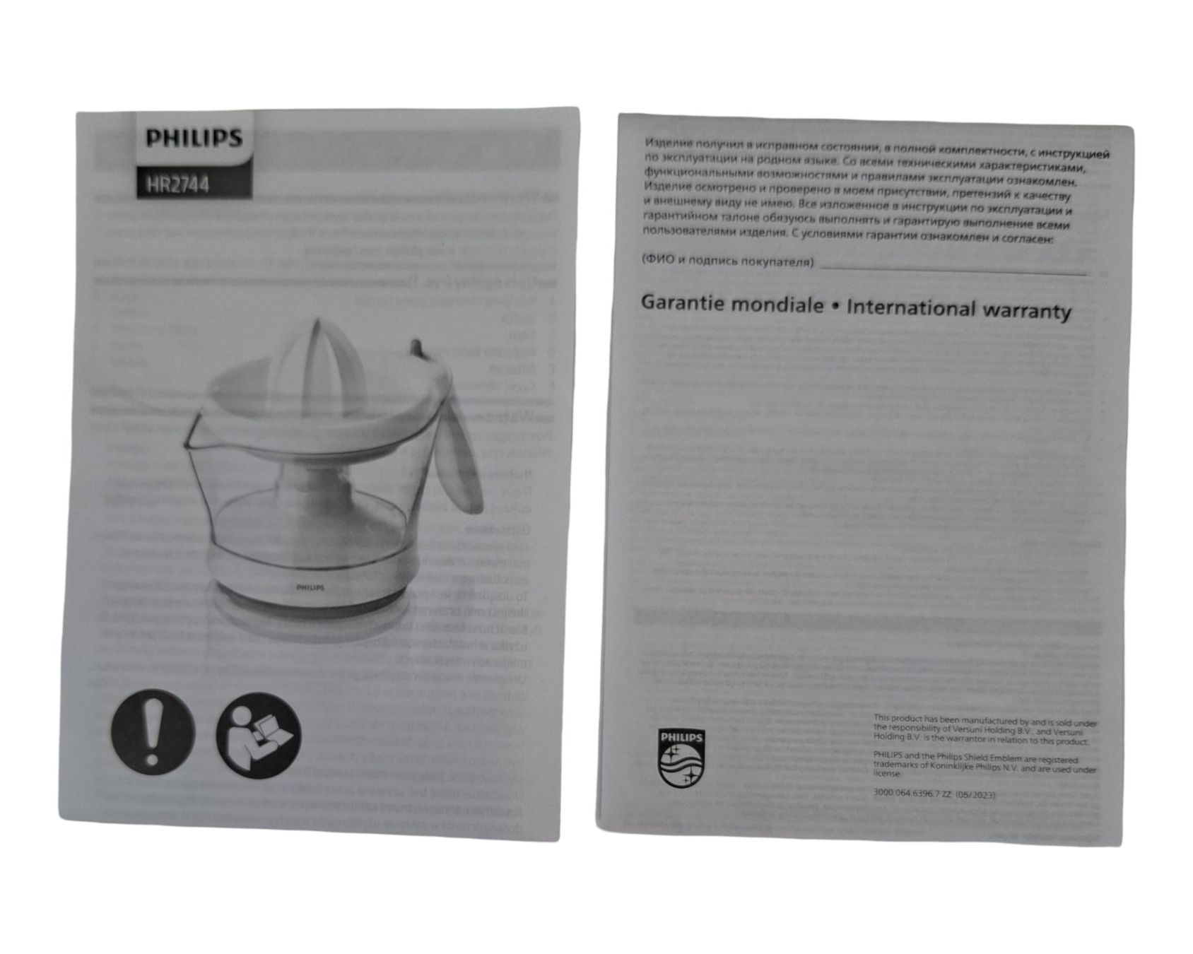 Philips Appareils de cuisine: PHILIPS Entsafter mit Pulp-Selector 0.6L – Neuf (Voir description) à Wil SG par Restwert_Wil 5