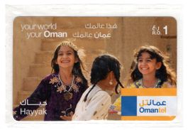 spielende Kinder - seltene Telefonkarte aus dem OMAN