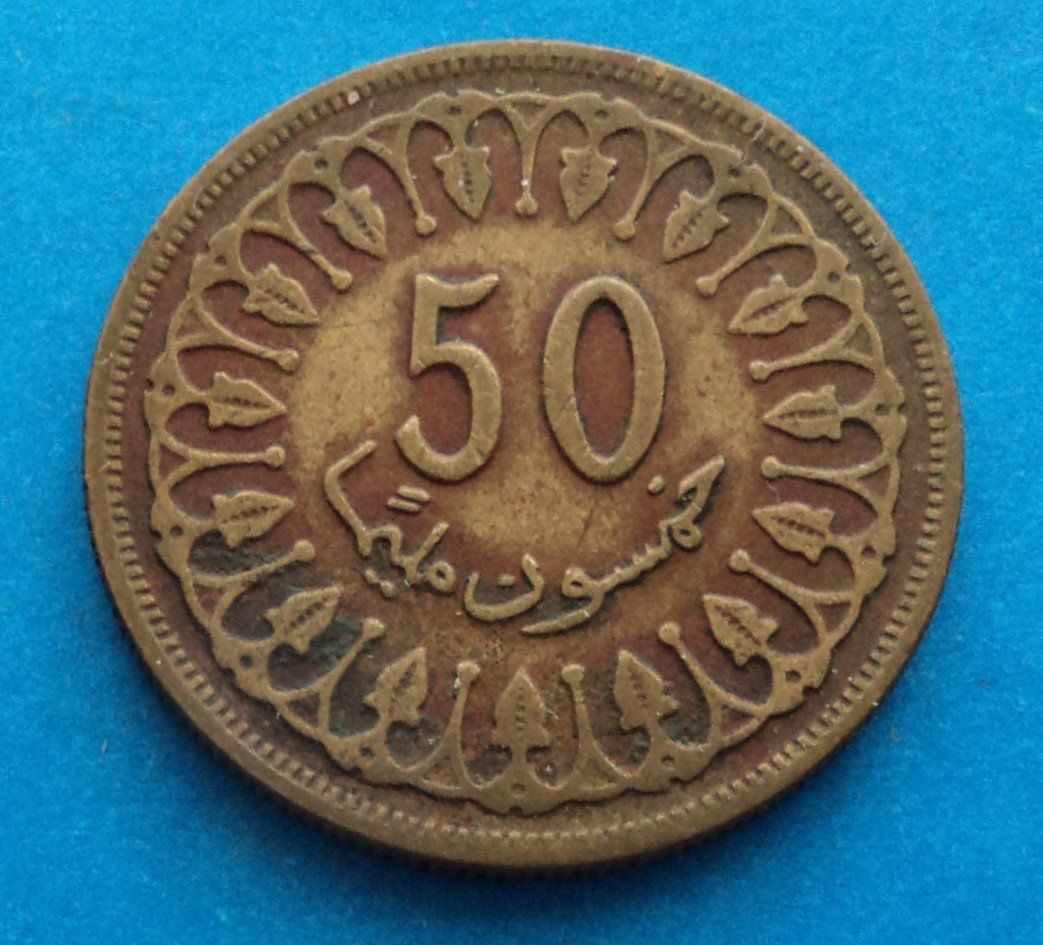 Toutes les monnaies: Tunisien: 50 Millimes 1960, SS – D'occasion à Basel par maripas17