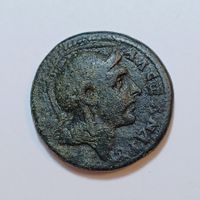 Bronze Makedonien Koinon Röm. Reich 222-235 n. Chr.