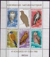 Bulgarien, Mi Bl. 105**, KW € 50.00