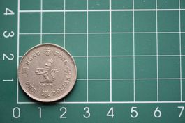 währung hong kong one dollar 1979