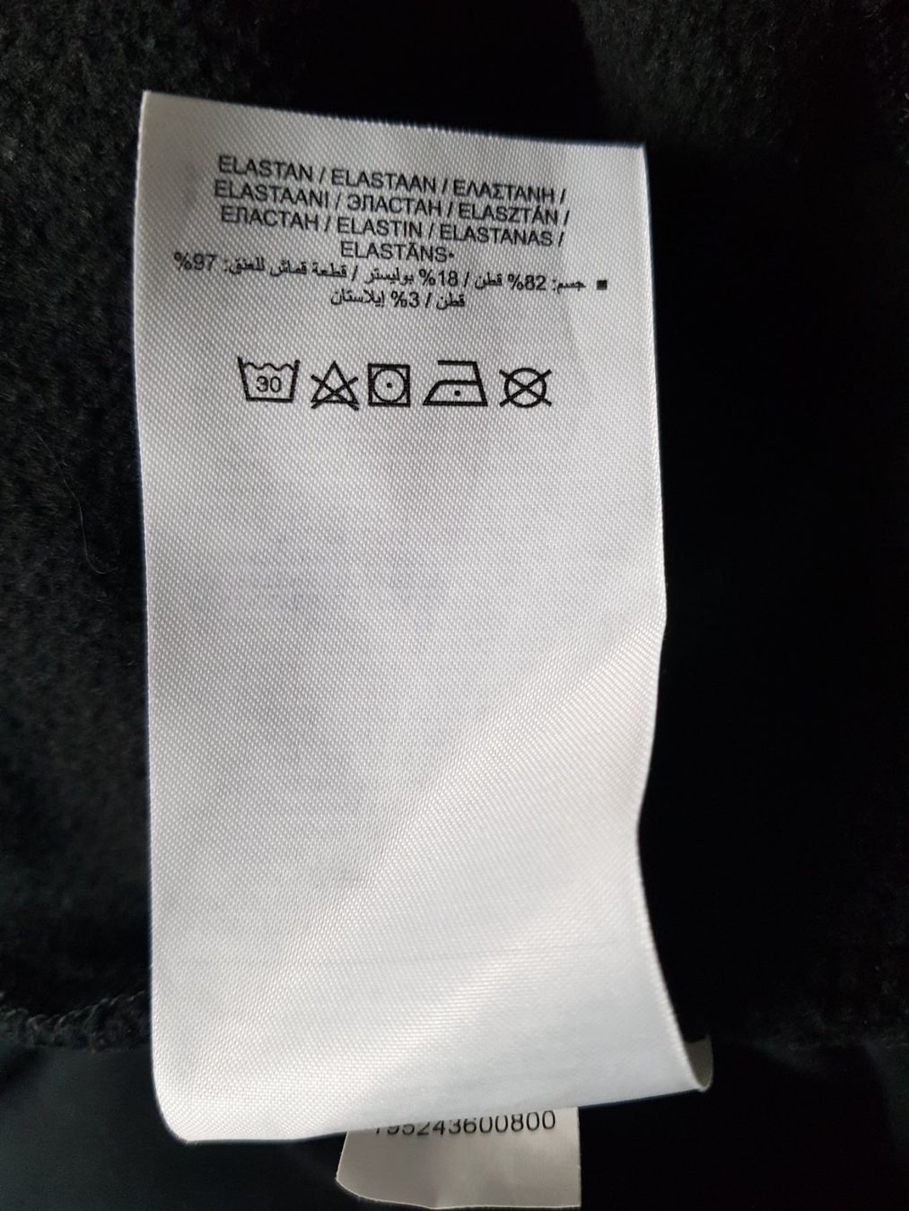 Jordan Maglioni & Felpe: JUNGEN/ HERREN JORDAN M J ESS FCL CREW PULLOVER – Nuovo (secondo la descrizione) da Root venduto da LifestyleAccessoires 4