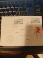 Enveloppe philatélique Maizières-lès-Metz 1983 rare!