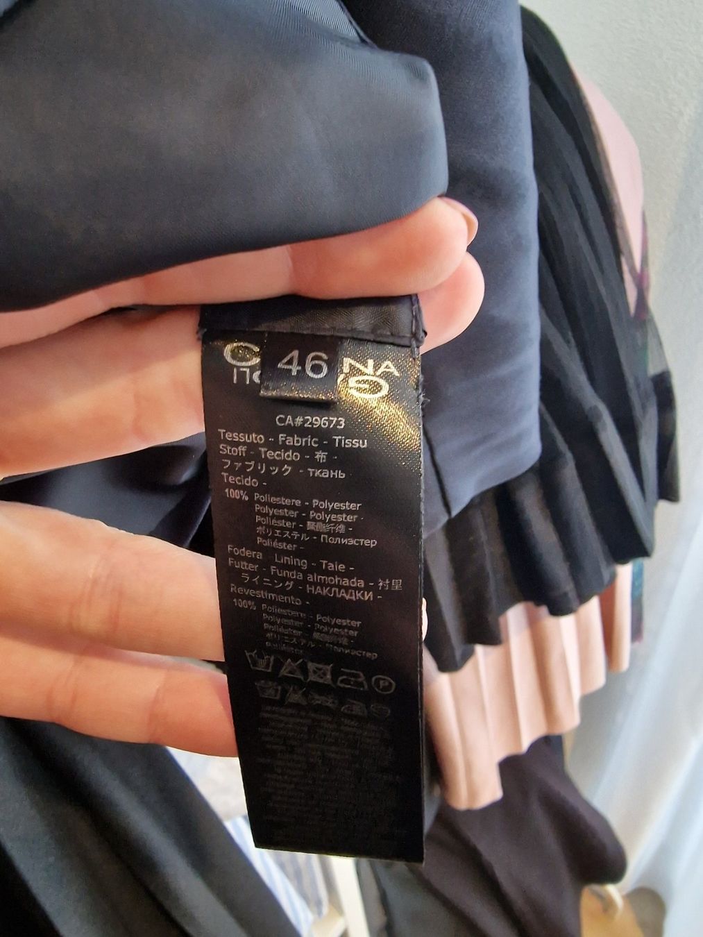 Laubbläser & Laubsauger: Blazer Cristina Gavioli – Neu (gemäss Beschreibung) aus Altishausen von ter_58nj 3