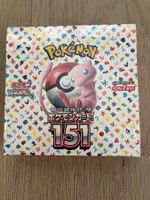 Pokemon Cards Scarlet & Violet Pokemon Card 151 Booster Box