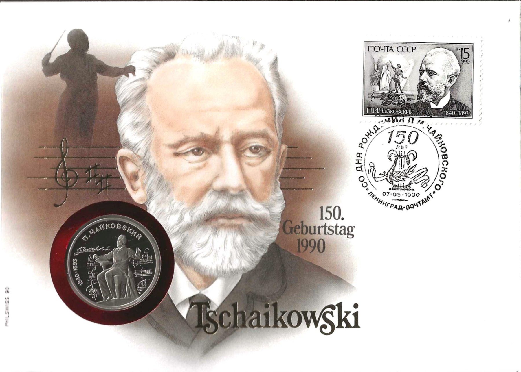 Tutti le monete: Münzbrief Tschaikowski 1990 CCCP – Usato da Zürich venduto da Philacat11