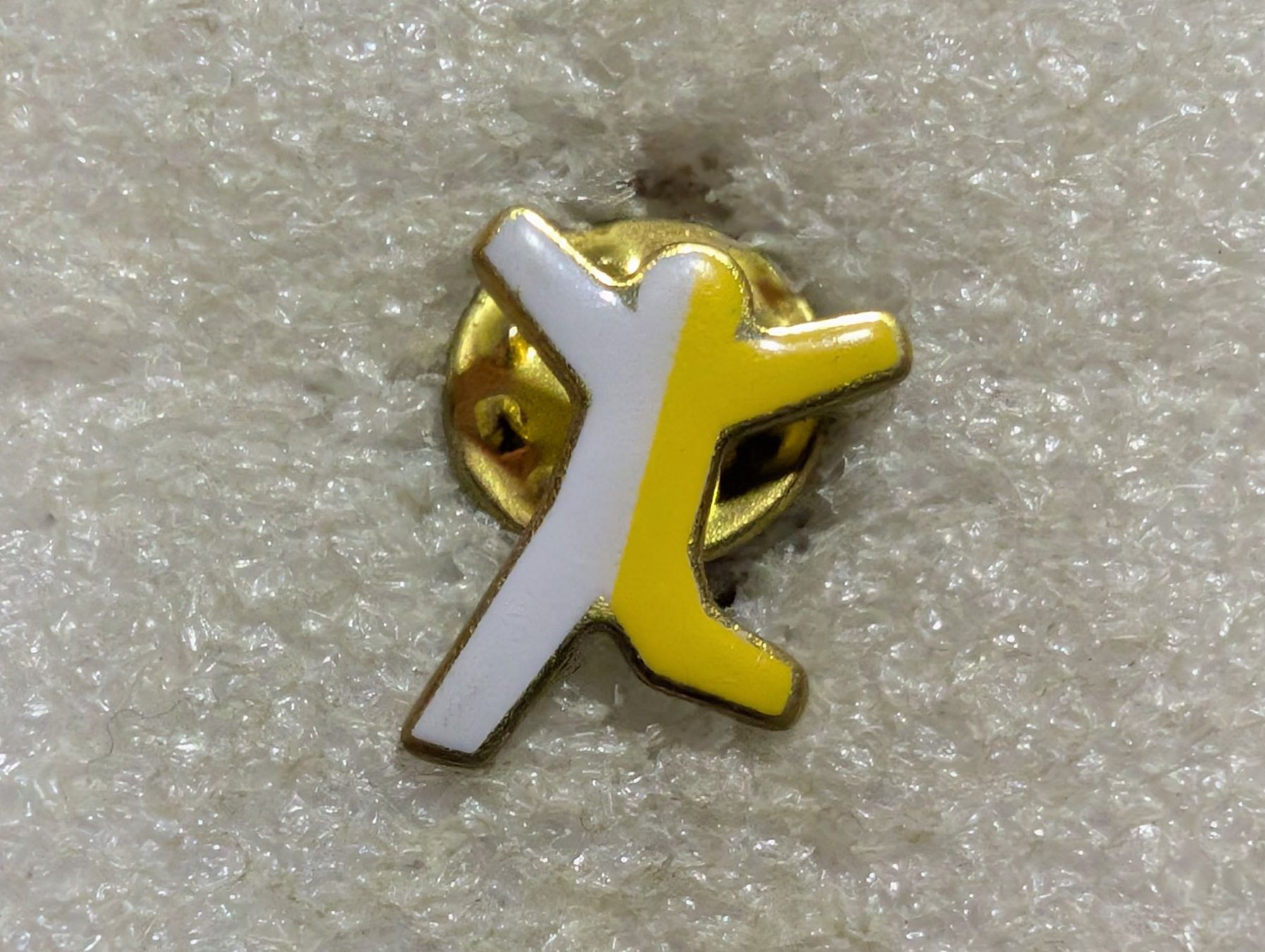 Placchette & Badge: Ansteckpin 41: Figur – Usato da Oppligen venduto da Pin-Fall-Shop