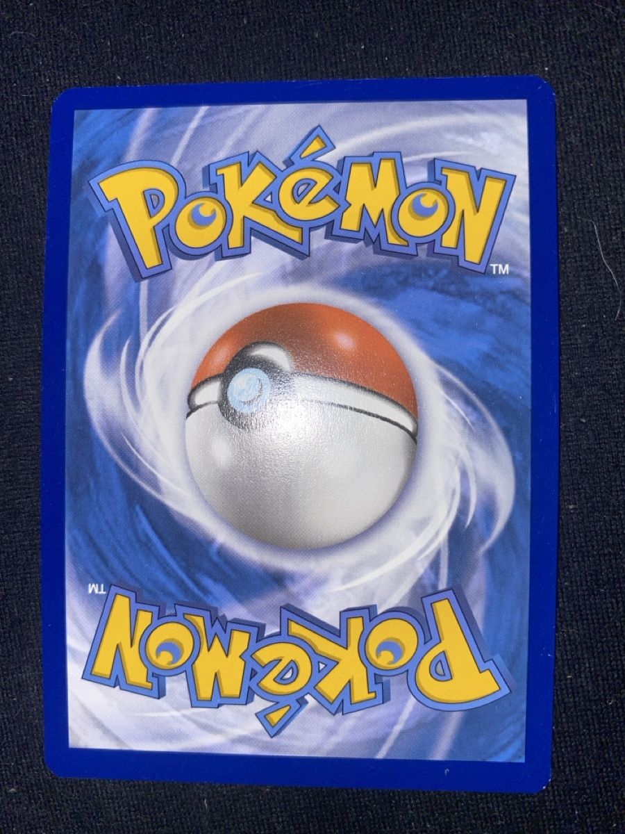 Pokémon Carte collezionabili: Pokémon Lucario Holo – Usato da Dornach venduto da kil_rc55 1