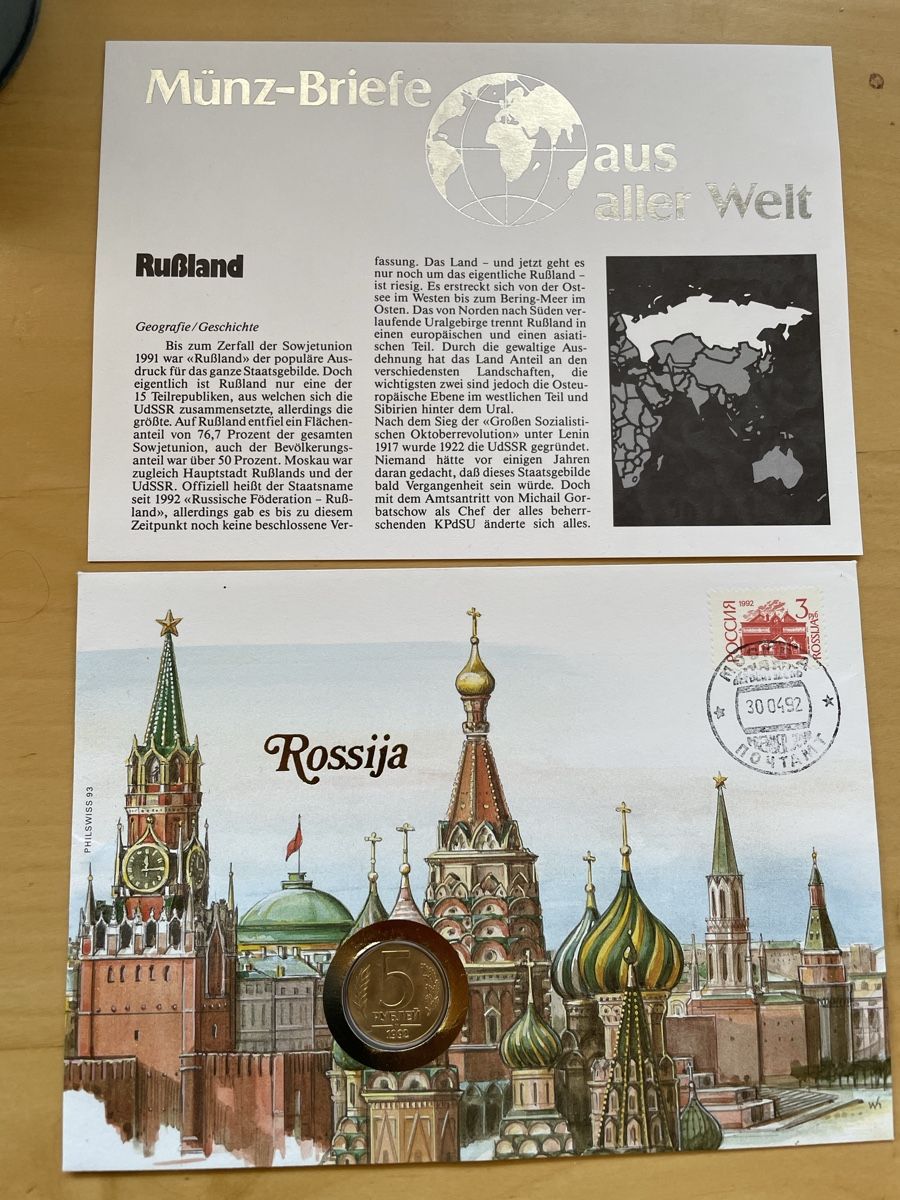 Tutti le monete: Münzbrief 5 Rubel – Nuovo e nell'imballaggio originale da Igis venduto da rog_6t78 4