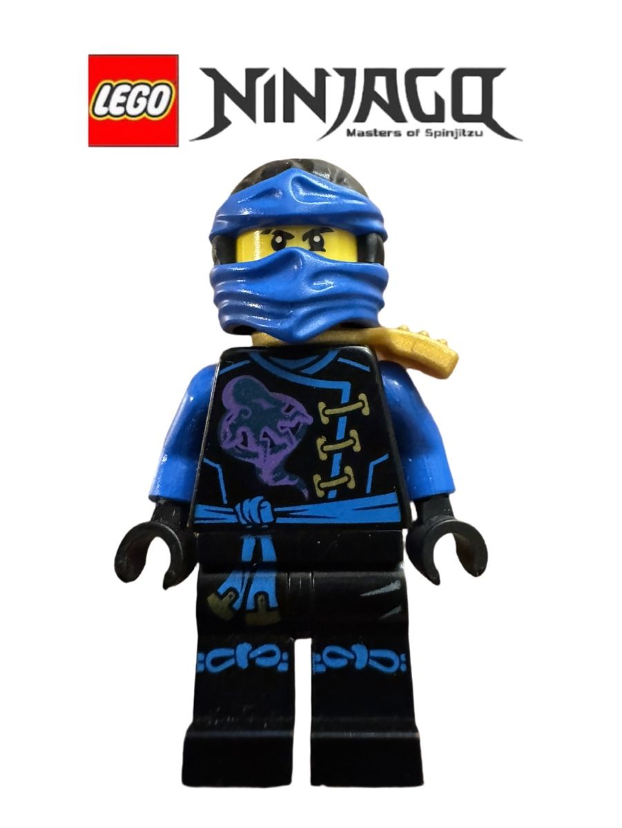 Lego Statuette: Lego Ninjago Jay njo0248 – Usato da Wetzikon ZH venduto da the-collector91