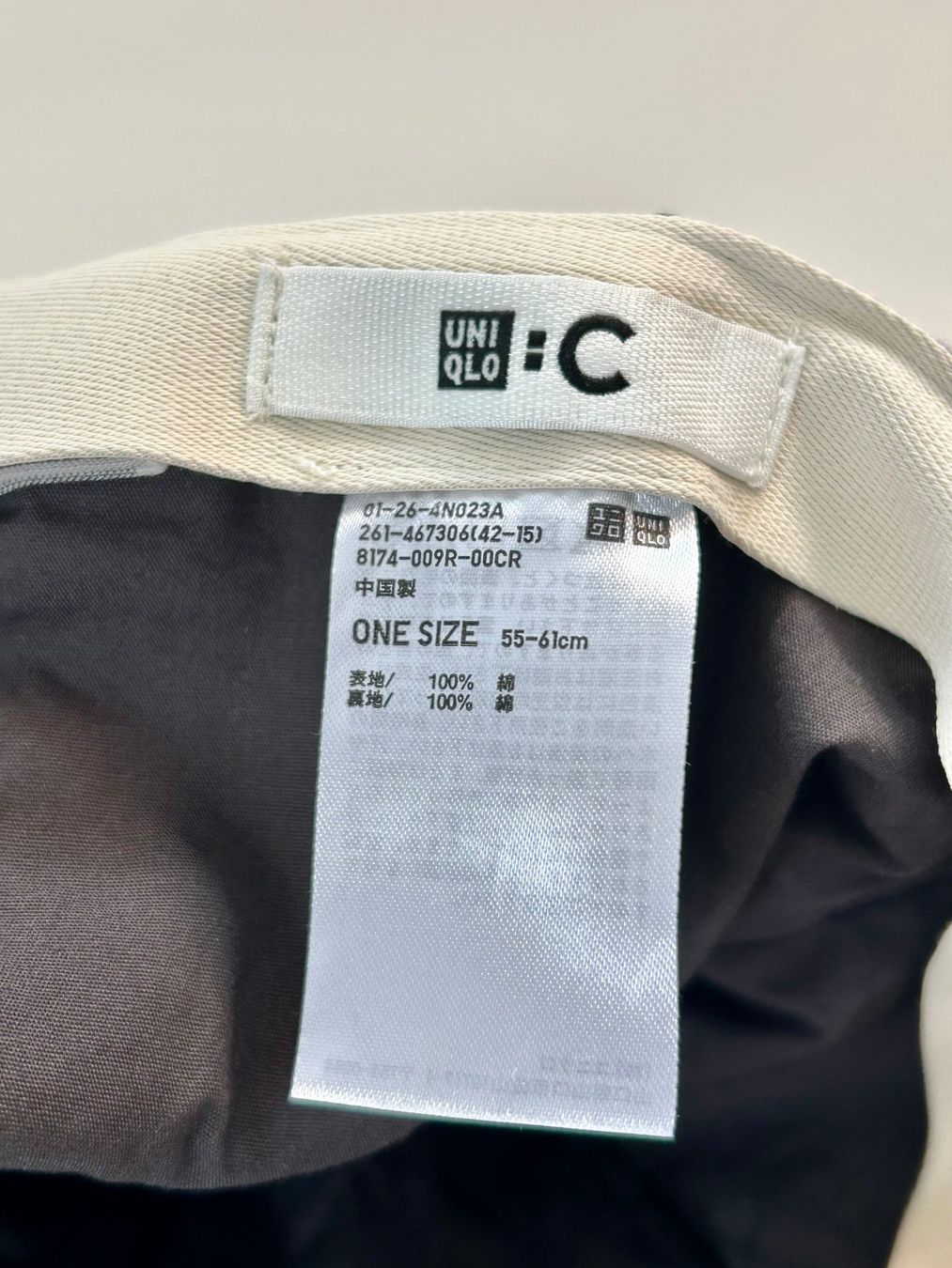 Copricapi, berretti & cappellini: Uniqlo C / Sommerhut – Usato da Dietlikon venduto da Mankai 6