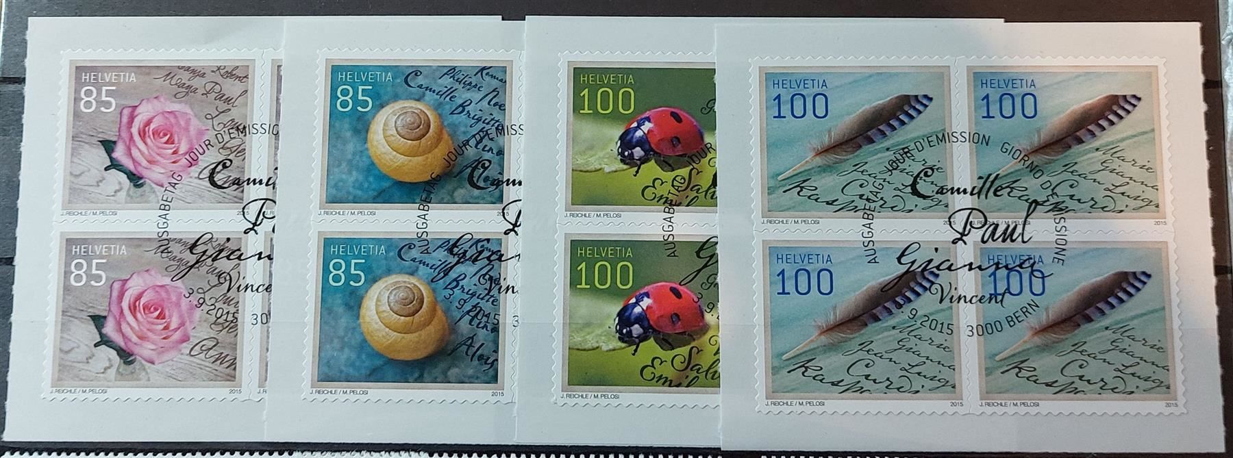 Tutti i francobolli: B1563  - Occasions spéciales   B4 1er j. – Usato da Trélex venduto da Phil_Albert