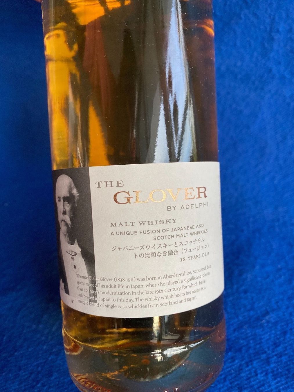 Bevande alcoliche: The GLOVER by Adelphi (18y, 48,6%) – Nuovo e nell'imballaggio originale da Muttenz venduto da Flyaway747 3