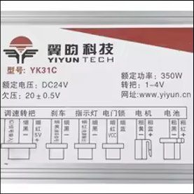 Componenti elettronici: Kontroller Gleichstrom, DC 24V 350W – Nuovo (secondo la descrizione) da Unterseen venduto da Sekundus 3