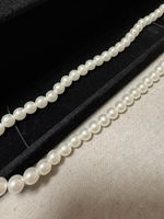 Elegante Perlenkette - Zeitloser Schmuck für den Sommer!
