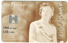Telefonkarte Griechenland x1251 Apollon