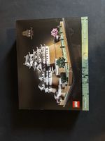 LEGO Architecture 21060 Himeji Castle - Parfait état
