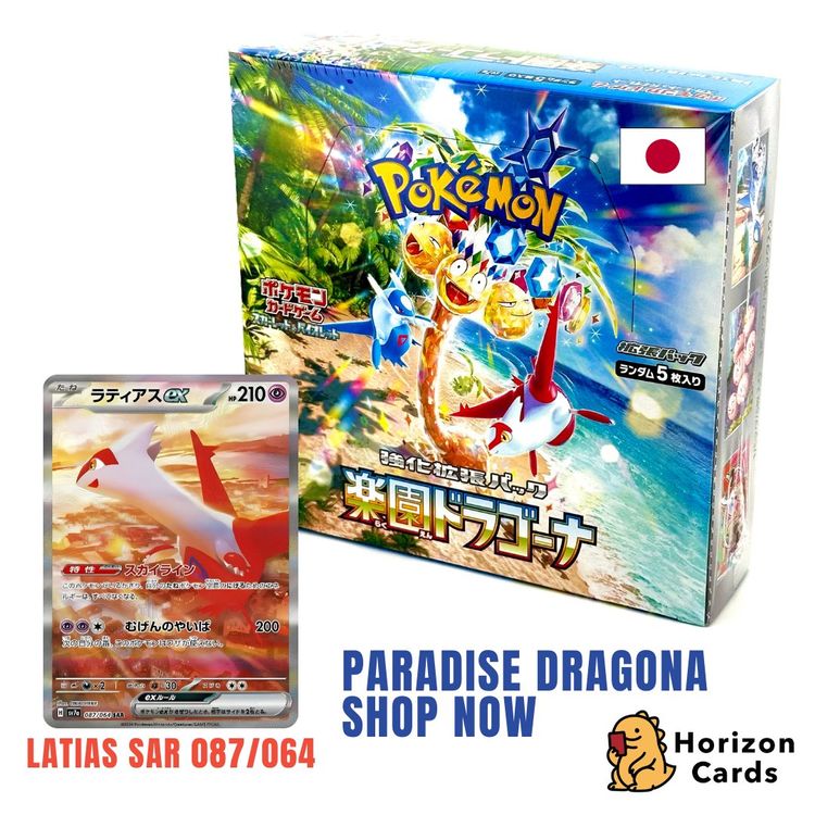 sv7a booster box Pokemon Card sv7a Scarlet & Violet Paradise Dragona Booster Box (30Pack 150PCS) Factory Sealed