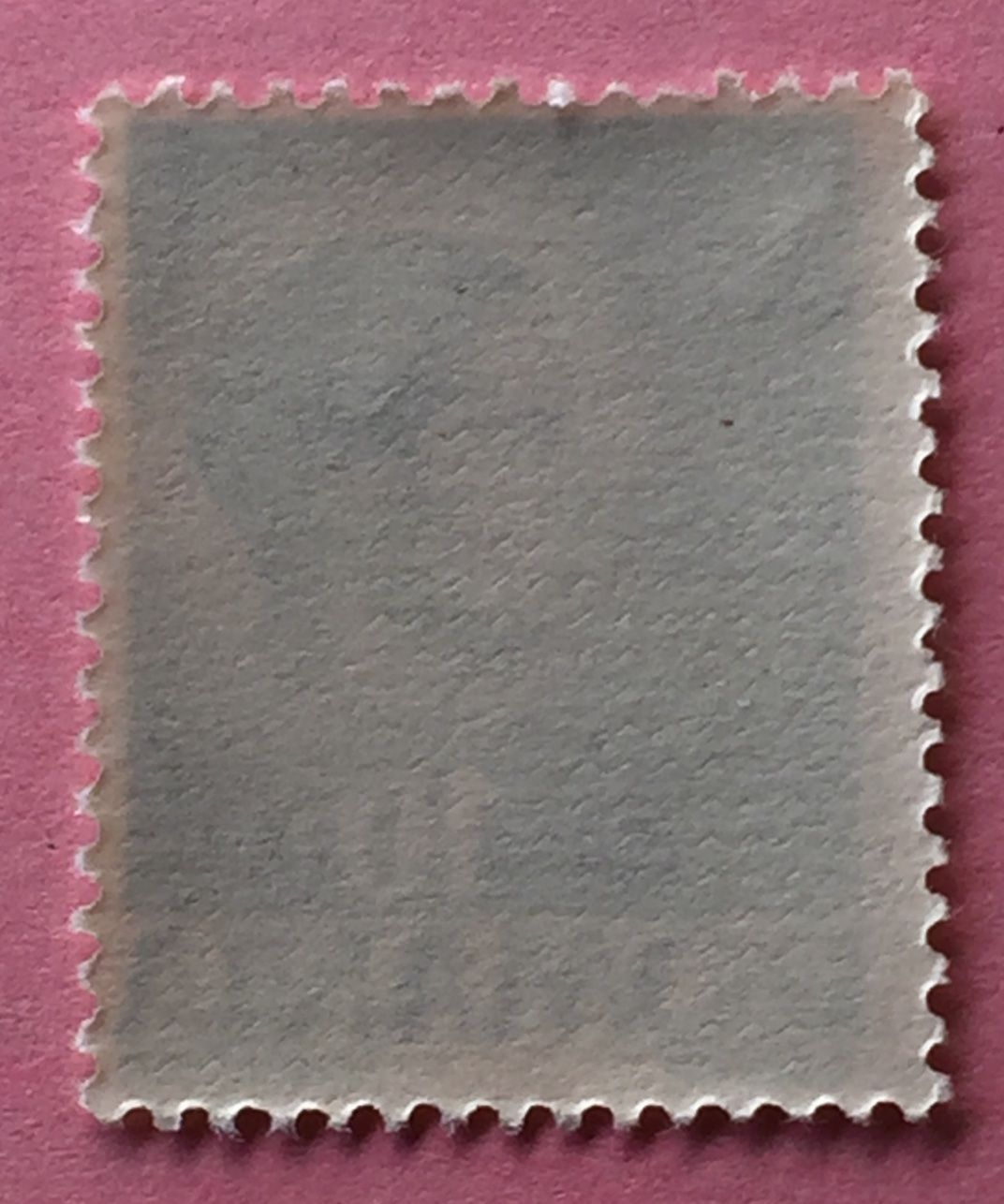 Alle Briefmarken: Briefmarken aus Rumänien  UNGESTEMPELT  – Gebraucht aus Aarau von Angi-007 1