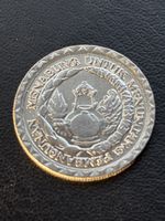 Monnaie Indonésie 🇮🇩 1979