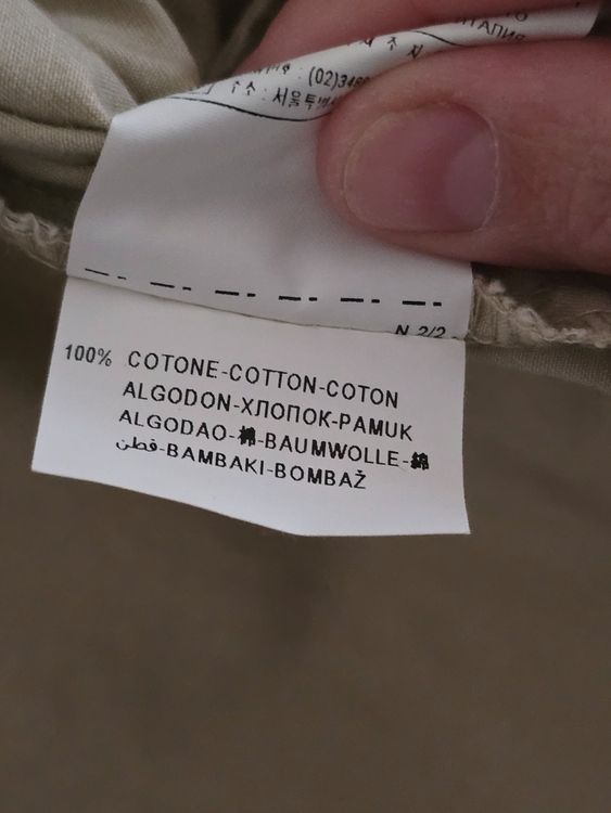 Benetton Vestes: Sehr leichte Benetton Damen Übergangsjacke/Parka  Gr.XS – D'occasion à Eglisau par zti_96kb 5
