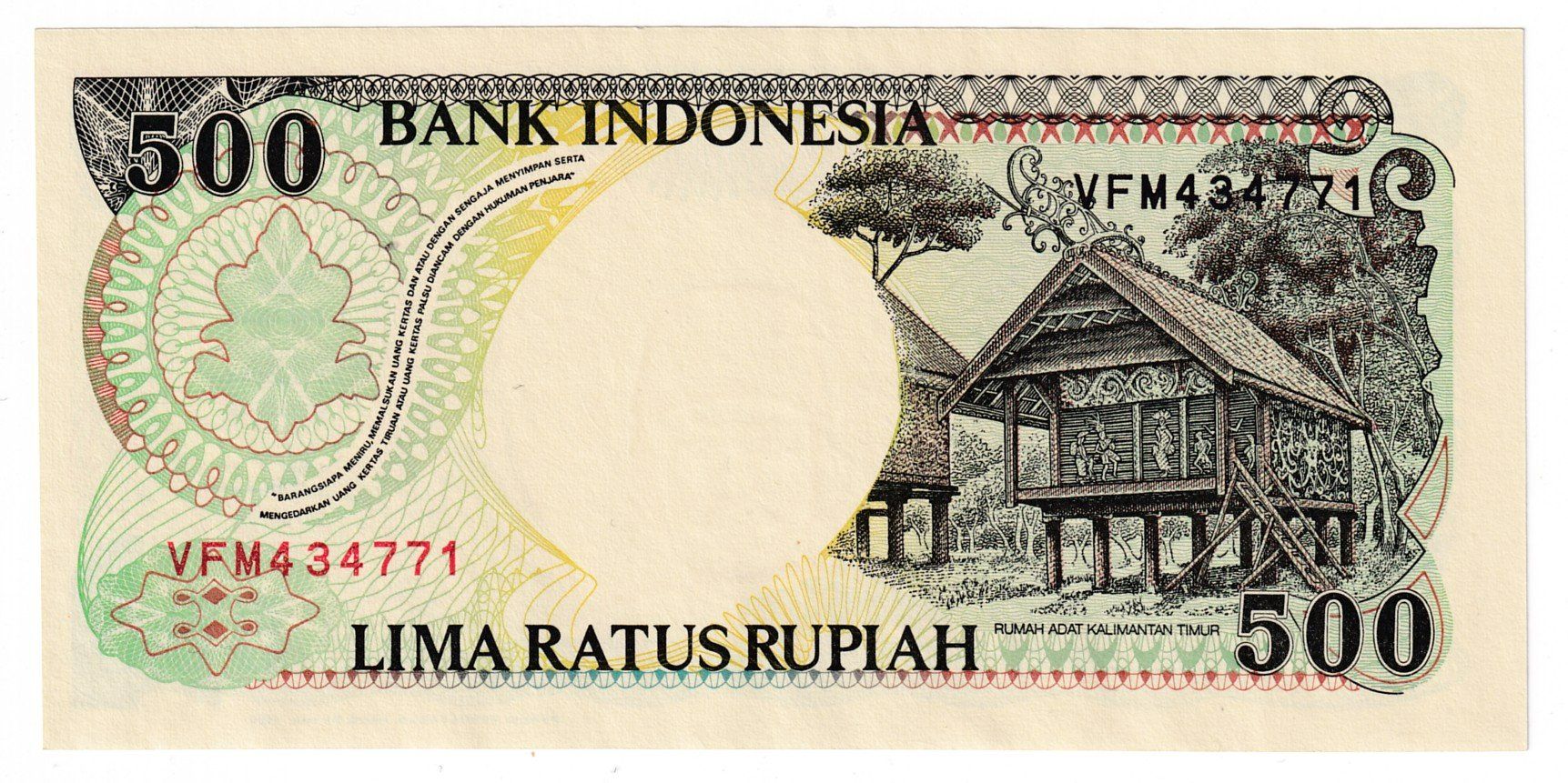 Banknoten: Indonesien 500 rupiah 1998vorz-unz – Gebraucht aus Neuchâtel von karlpierrino 1