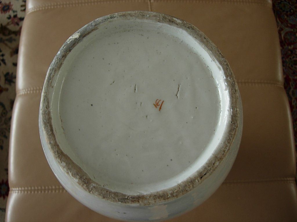 Vasi & Recipienti: Alte China-Vase – Usato da Luzern venduto da Lucernauno 5
