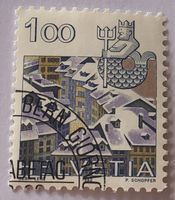 CH Briefmarken Stempel   