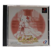 Hello Kitty's Cube De Cute JP - PS1