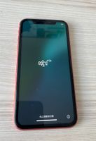 Apple iPhone XR Korallenrot 64GB gebraucht, guter Zustand