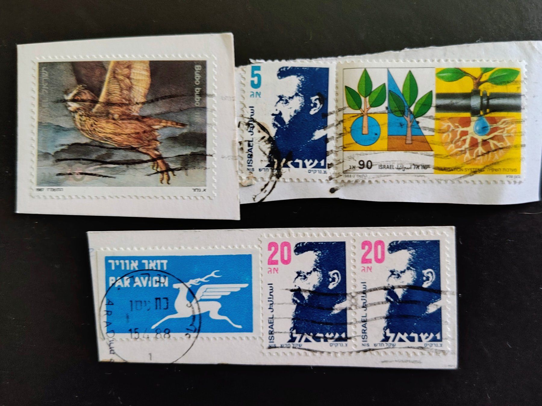 Tutti i francobolli: Briefmarken Israel – Usato da Rüti ZH venduto da Prostias