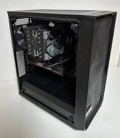 Gaming-PC | Ryzen 7 5700X3D+RX 9060 XT 16GB |32GB DDR4