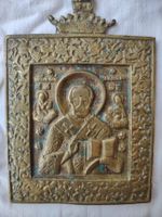 Bronze Ikone Antiquariat