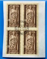 Briefmarken aus Liechtenstein 4 er Block mit Papier 