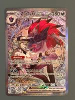 N's Zoroark ex (ASC 286)