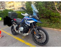 Moto BMW F850 GS Rallye 2021 occasion