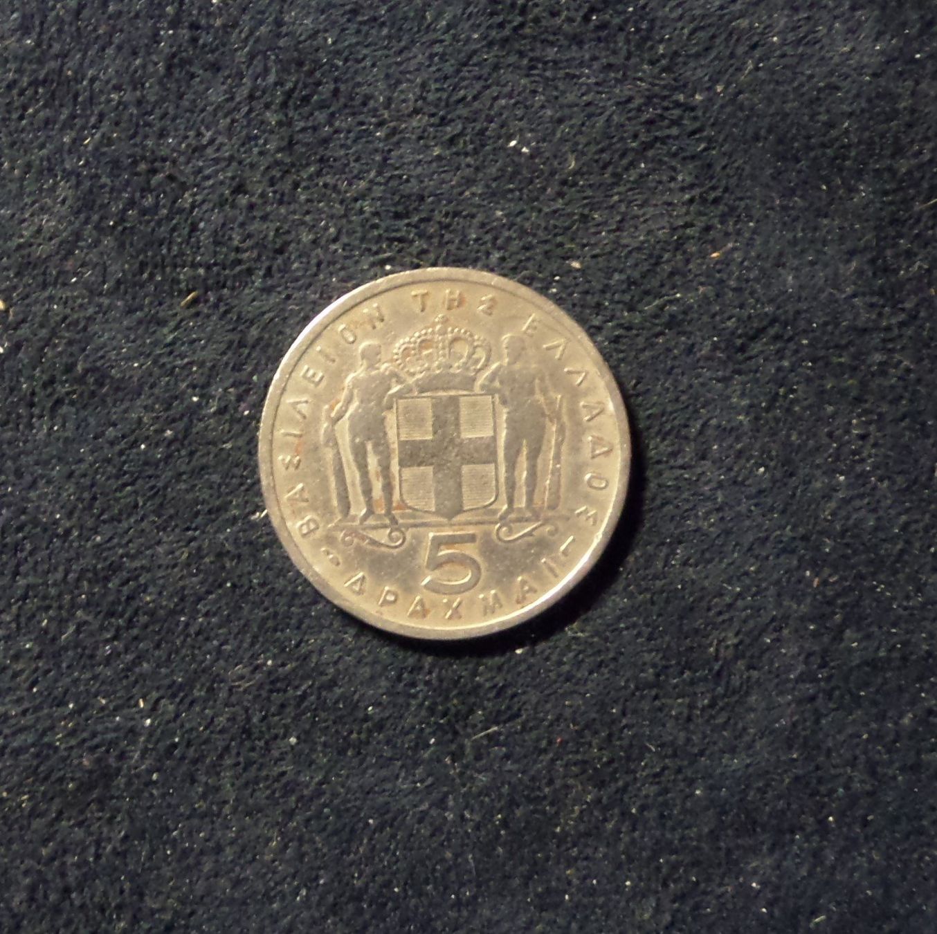 Tutti le monete: Pièce 5 Drachmes 1954 GRECE Parfait Etat – Usato da Nyon venduto da an54 1