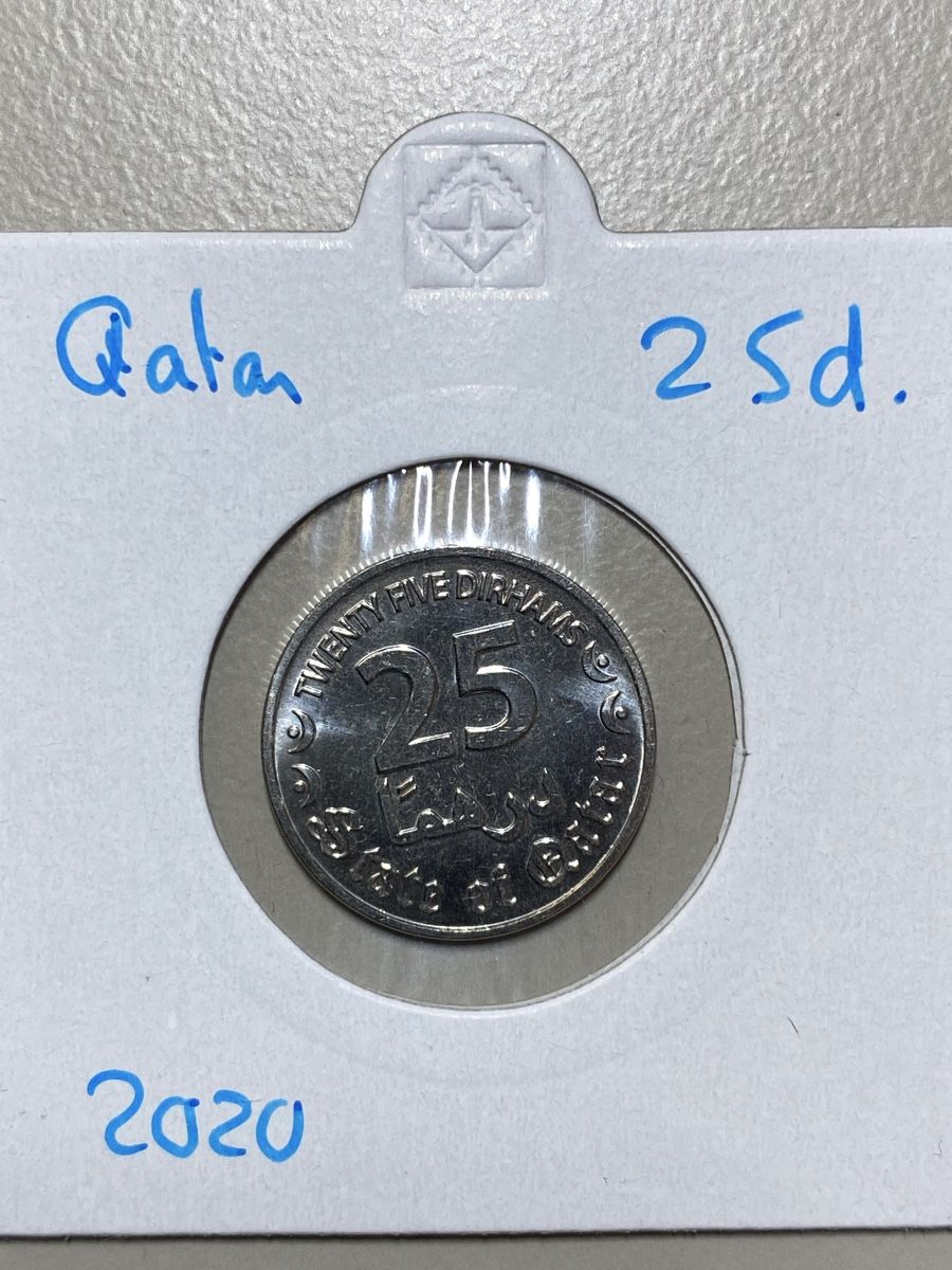 Tutti le monete: Qatar - 25 dirhams - 2020 – Usato da Payerne venduto da Mike1682