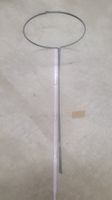 Pflanzenstütze metall 70cm hoch