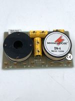 MONACOR | Frequenzweiche | DN-4 | 100 W | 1x