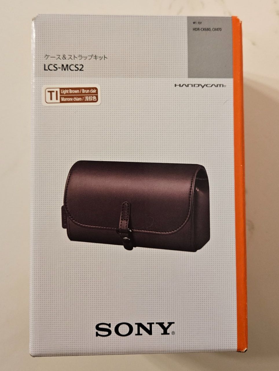 Sony Borse: Kameratasche Sony LCS-MCS2 – Nuovo e nell'imballaggio originale da Holderbank AG venduto da Gute-Artikel 1
