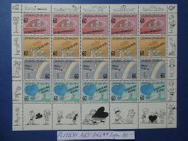 FL 1995 Nr. 1053-1056 ** postfrischer Bogen