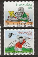 M1158 - Comics Uli Stein 1er jour