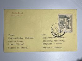 China 1958, 700. Jubiläum des Dramatikers Kuan Han-ching