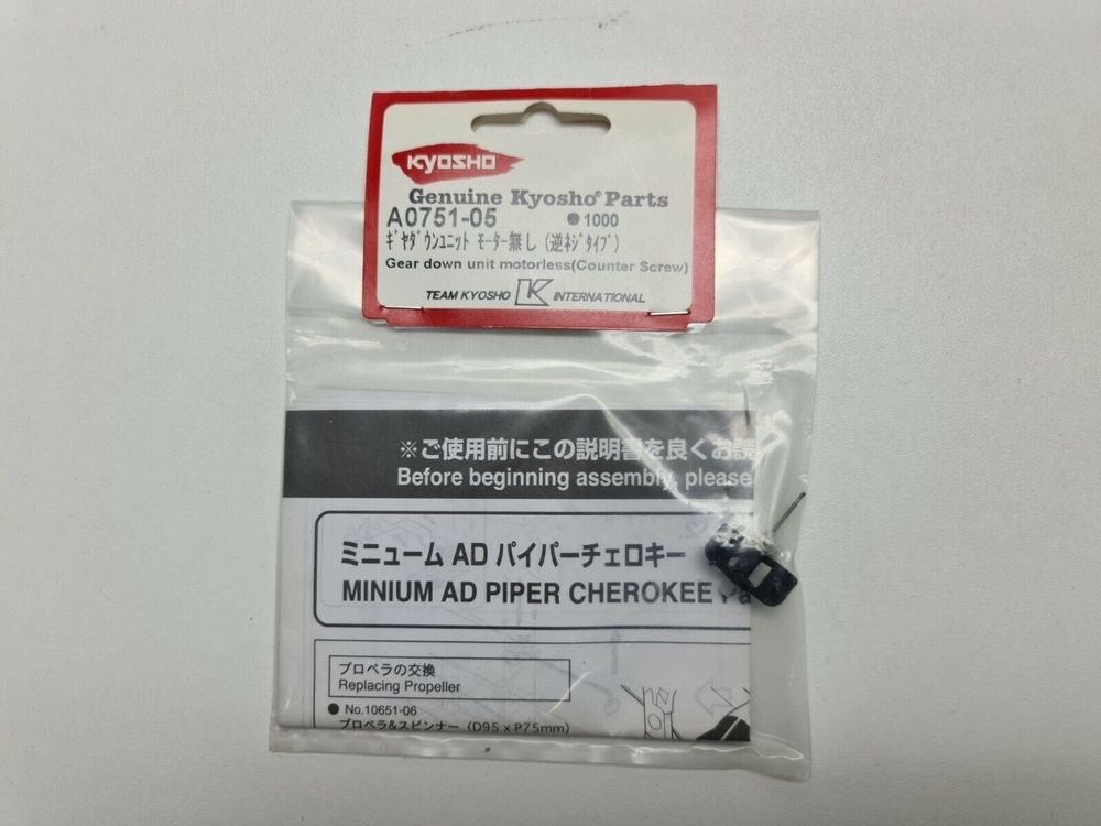 Unité De Réduction D'engrenage (sans Moteur) Kyosho A0751-05 - Pour Modèle Réduit MINIUM AD PIPER | Pièce Neuve