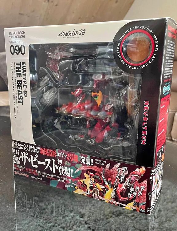 Revoltech Evangelion 02 Beast Mode (Gebraucht) in Altikon für CHF 35 ...
