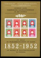 1952 Gedenkblatt 100 J. elektr. Nachrichtenwesen SBK 160.-